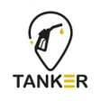 程序图标：TANKER AZS Сервис доставк…