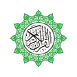Icoon van programma: Elderly Quran مصحف كبار ا…