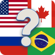 أيقونة البرنامج: Flags Master: Quiz  Trivi…