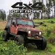 Programikonen: Offroad Jeep Driving