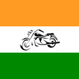 Programikonen: Bike Price In INDIA