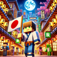 程序图标：Craftsman Japans Cities