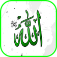 Mengenal Dan Mengetahui ISLAM icon