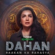 Иконка программы: Dahan