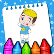 程序图标：Jogo pintar Coloring book