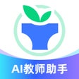 Ikona programu: 师学宝