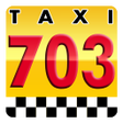 Такси 703-703 Тамбов icon