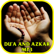 Icon of program: Daily: Duaa and Azkar MP3