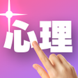 プログラムのアイコン：1ピック心理テスト