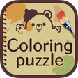 أيقونة البرنامج: Coloring Puzzle -Colorful…