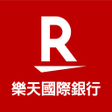 Programikonen: 樂天國際商業銀行
