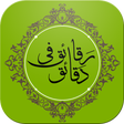 Programikonen: رقائق في دقائق - أروع الم…
