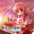 프로그램 아이콘: Aiyoku no Eustia: Angel's…