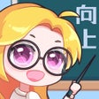 Programikonen: 超级班主任