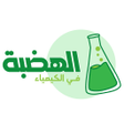 プログラムのアイコン：الهضبة في الكيمياء أ.محمد…