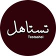 プログラムのアイコン：Testaahel