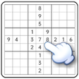 Иконка программы: logical number placement