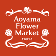プログラムのアイコン：Aoyama Flower Market