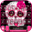 プログラムのアイコン：Sugar Skull Owl Keyboard …