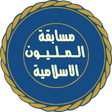 Programikonen: المليون فى المعلومات الاس…