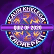 KBC Crorepati Quiz 2018 Hindi