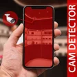 プログラムのアイコン：Hidden Device Detector