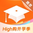 程序图标：小站雅思口语-雅思口语真人模考