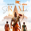 أيقونة البرنامج: Jay Shree Ram DP Status M…
