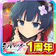 Icon of program: シノビマスター 閃乱カグラ NEW LINK