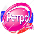 Retro FM Russian Radio