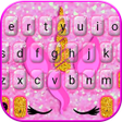 Programikonen: Pink Glisten Unicorn Cat …