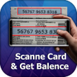 أيقونة البرنامج: Recharge Mobile Card Scan…