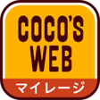 Programikonen: ココウェブ　～ココス公式アプリ～