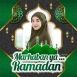 Ramadhan 2022 Photo Frames