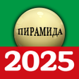 Russian Billiard 8 ball online icon