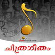 プログラムのアイコン：Malayalam song lyrics