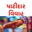 Programikonen: Patidar Vivah