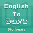 Icoon van programma: Telugu Dictionary Offline