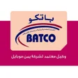 프로그램 아이콘: BATCO