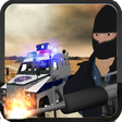ไอคอนของโปรแกรม: Swat