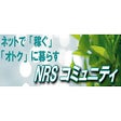 Ikona programu: ヤフーショッピング計算機(税抜対応ver)