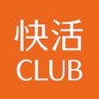 プログラムのアイコン：快活CLUB公式アプリ