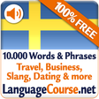 程序图标：Swedish Words Learn Svens…