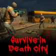 プログラムのアイコン：Survive in Death City