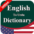 Programikonen: English Urdu OfflineDicti…