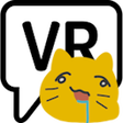 Иконка программы: VRChat Emoji and Sticker …