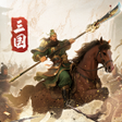 Ikona programu: Conquest of Nine Kingdoms