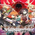 أيقونة البرنامج: Sword Art Online: Integra…