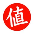 أيقونة البرنامج: 什么值得买-科学消费指南