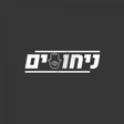 Icon of program: ניחוסים